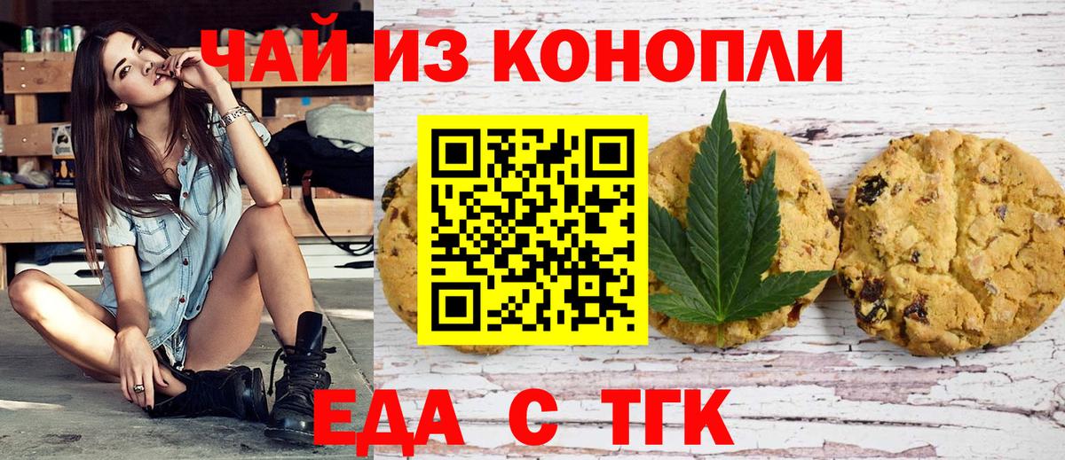 Меф Вязники