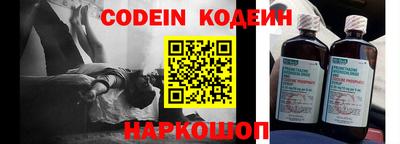 гашик Кунгур