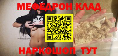 винт Кумертау