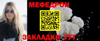 винт Кумертау