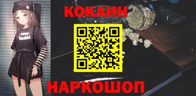 гашик Кунгур
