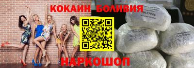 марки nbome Кулебаки