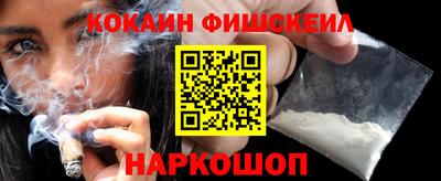 гашик Кунгур