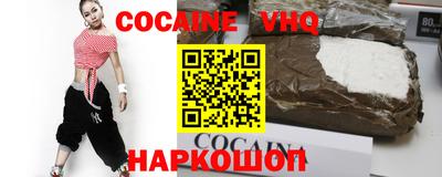 марки nbome Кулебаки