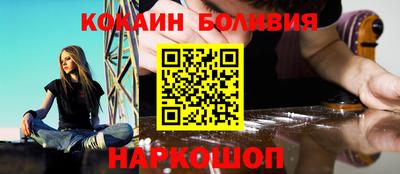 винт Кумертау