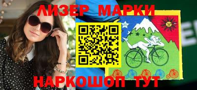 винт Кумертау