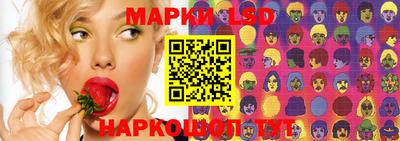 гашик Кунгур