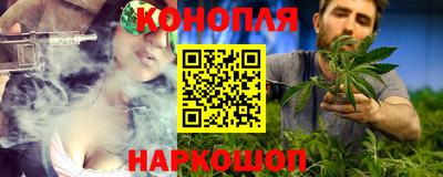 гашик Кунгур