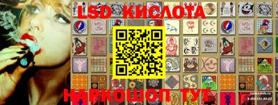 винт Кумертау