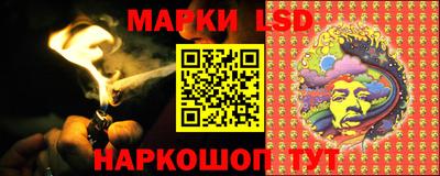 гашик Кунгур