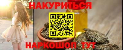 гашик Кунгур