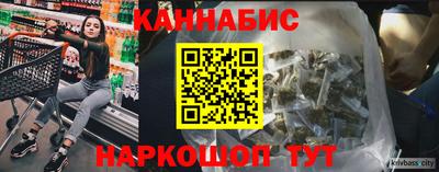 винт Кумертау