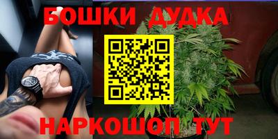 винт Кумертау