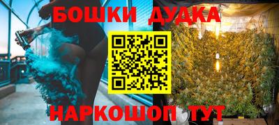 гашик Кунгур