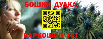 гашик Кунгур
