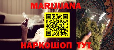 марки nbome Кулебаки