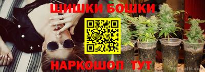 винт Кумертау