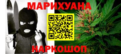 марки nbome Кулебаки