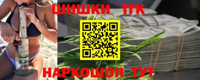 гашик Кунгур