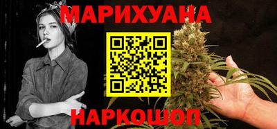 винт Кумертау