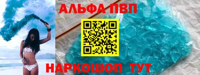 винт Кумертау