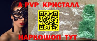 марки nbome Кулебаки