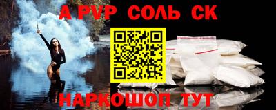 гашик Кунгур