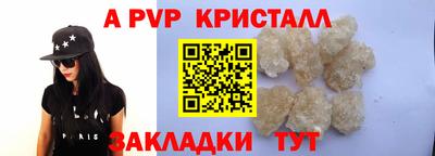 марки nbome Кулебаки