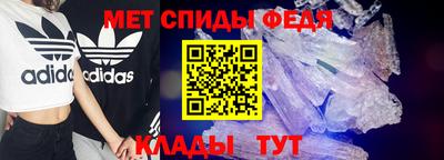 COCAINE Кандалакша
