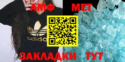 марки nbome Кулебаки