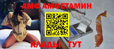 гашик Кунгур