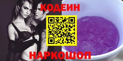винт Кумертау