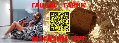 винт Кумертау