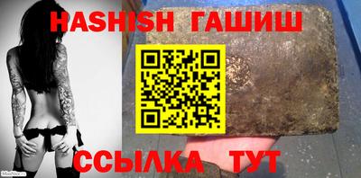 винт Кумертау