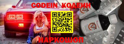 винт Кумертау