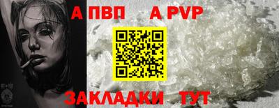 гашик Кунгур