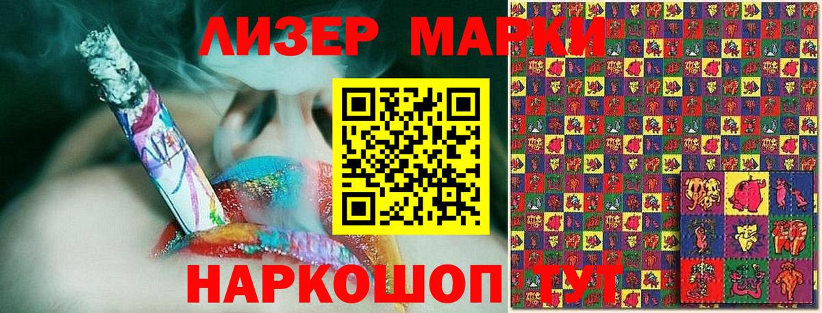 Вязники  Вход с VPN  Гашиш  МЕФ  МАРИХУАНА  МЕФ кристаллы  Гашиш  Cocaine 