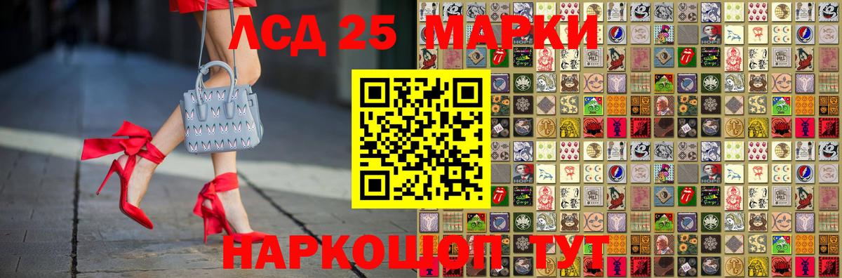 Марки N-bome 1,5мг  Марки N-bome  Вязники  Вход с VPN  Марки N-bome 1,5мг 